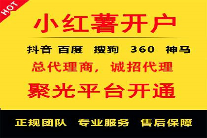 案例解析：sem竞价策略在电商平台的成功应用